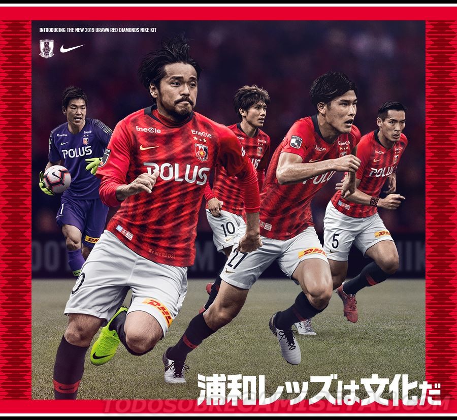 Urawa Red Diamonds Nike Kits 2019