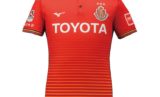 Nagoya Grampus Mizuno Home Kit 2018