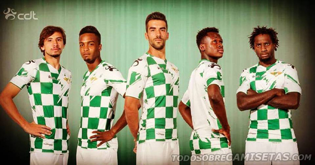 Camisas CDT do Moreirense FC 2016-17