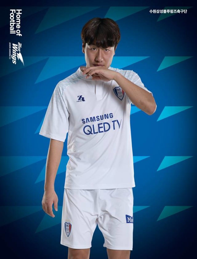 Suwon Samsung Bluewings 2018 Zaicro Kits Todo Sobre Camisetas 5790