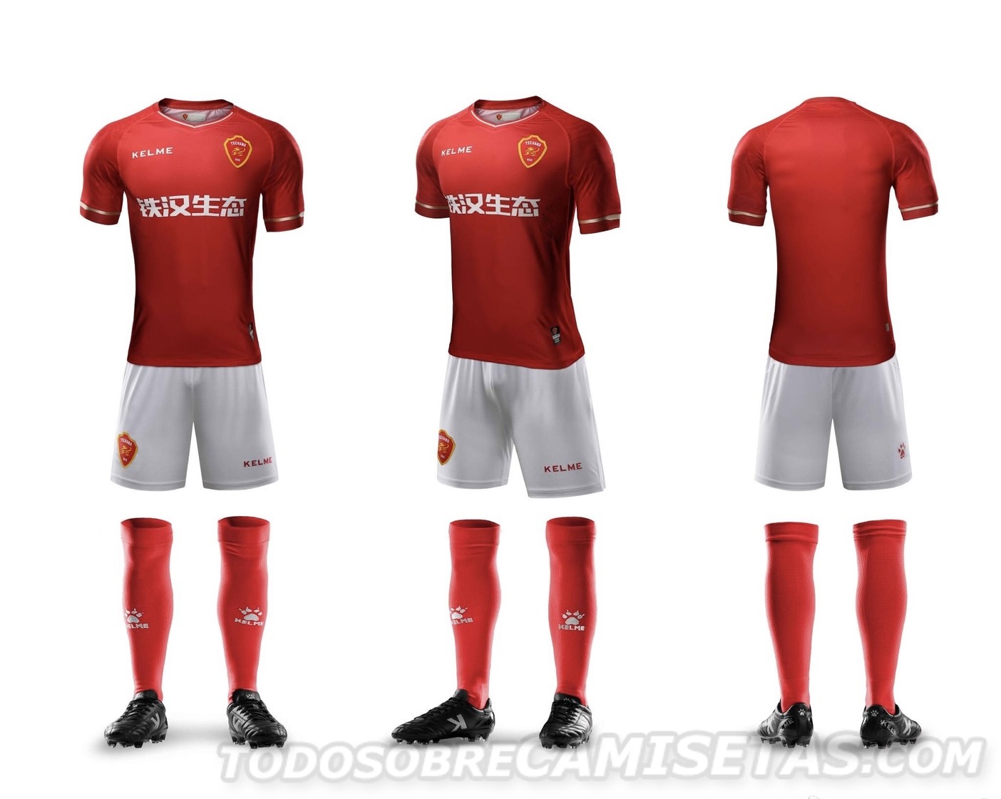 Zhejiang Yiteng FC 2018 Kelme Kits