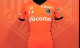 Omiya Ardija 2018 Under Armour Kits