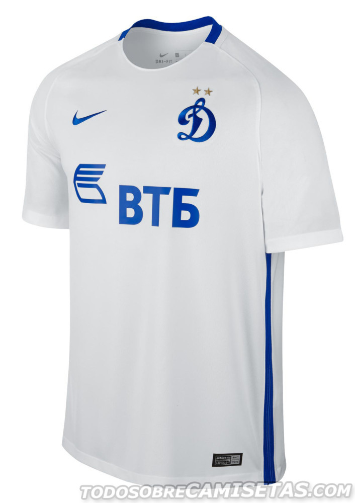 FC Dynamo Moscow Kits 2016-2017