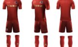 Beijing BG 2018 Kelme Kits