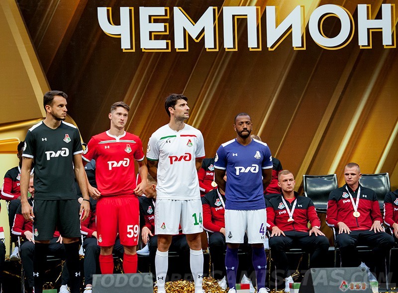 FC Lokomotiv Moscow Under Armour 2018-19 - Todo Camisetas