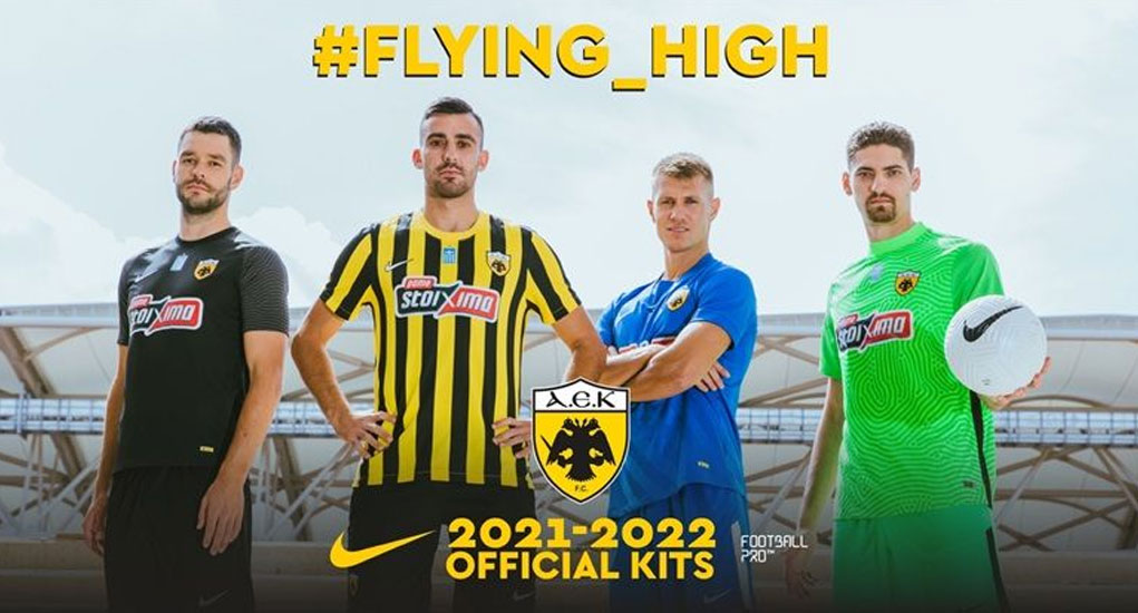 AEK Athens 2021-22 Nike Kits