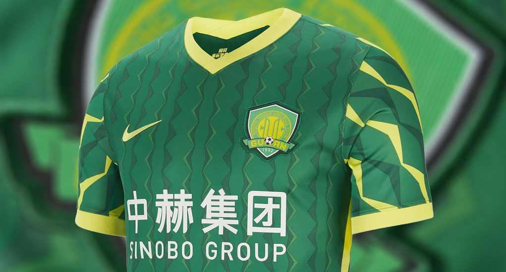 beijing guoan 2021 nike home kit