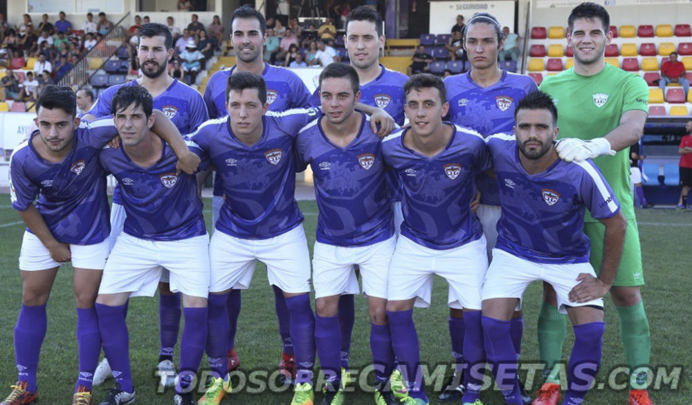 Primera equipación Umbro del CD Guadalajara 2017-18