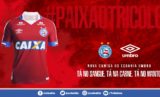 Camisa 3 Umbro do Esporte Clube Bahía 2017-18