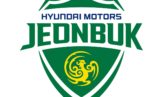 Jeonbuk Hyundai Motors 2018 Hummel Home Kit