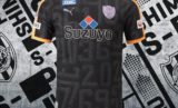 Shimizu S-Pulse Summer 2018 Puma Jersey (Limited Edition)