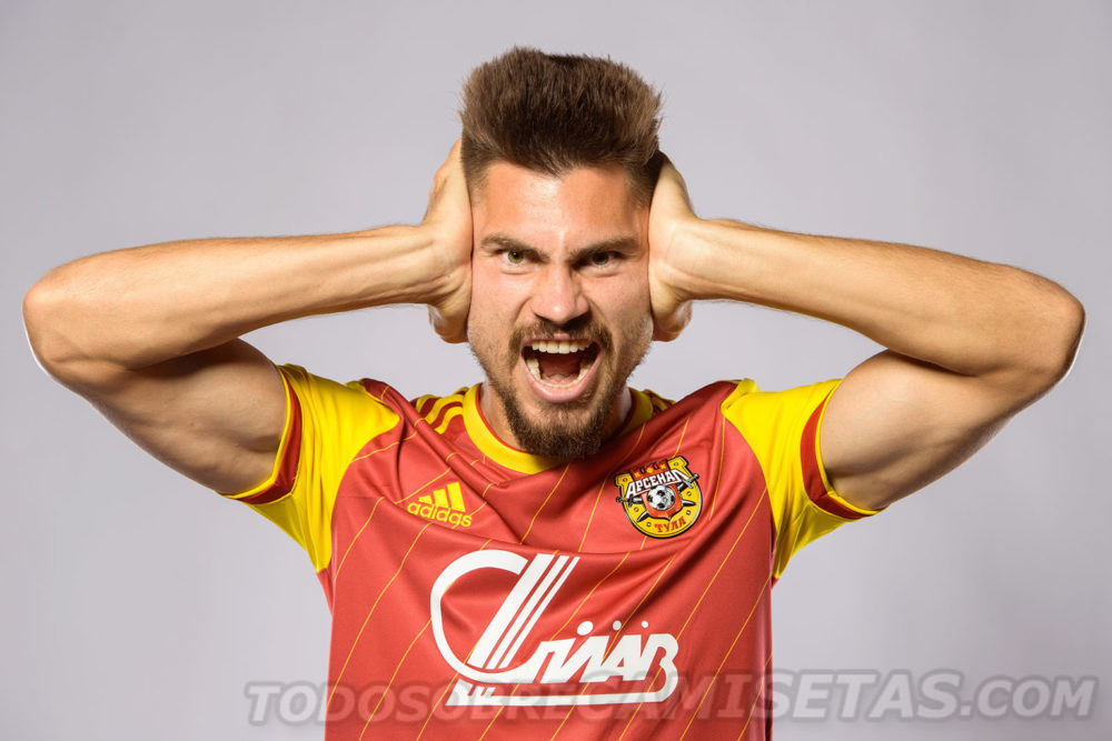 Arsenal Tula adidas Home Kit 2018/19