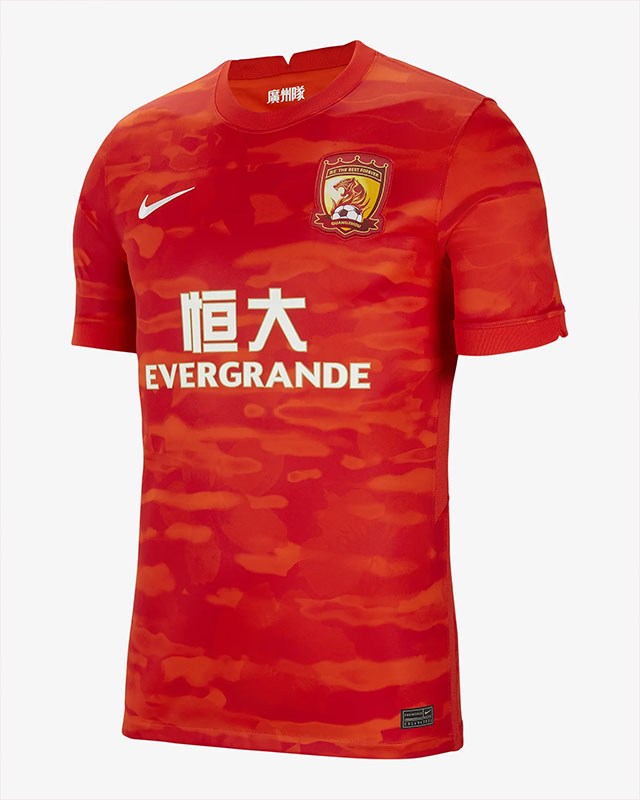 guangzhou fc 2021 nike home kit