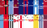 Header_premier