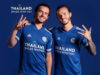 leicester city 2020-21 adidas home kit