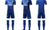 Shijiazhuang Ever Bright FC 2018 Kelme Kits