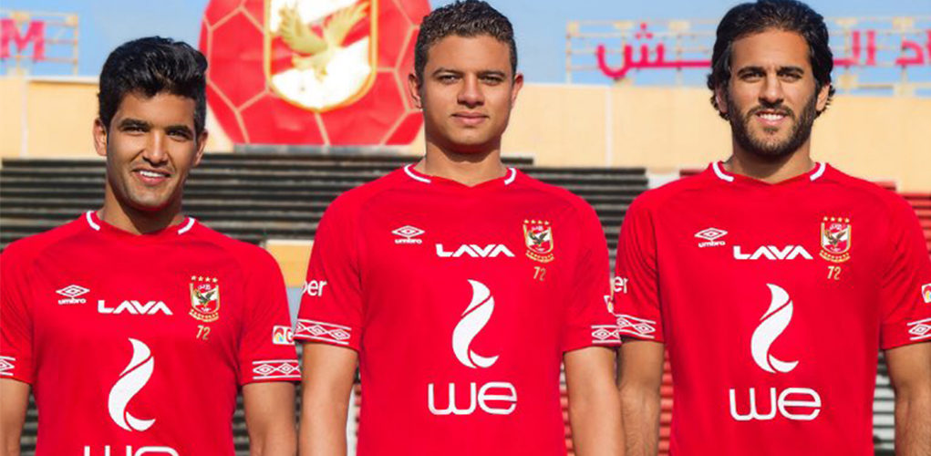 Al Ahly SC 2019 Umbro Home Kit