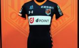 Omiya Ardija 2018 Under Armour Kits