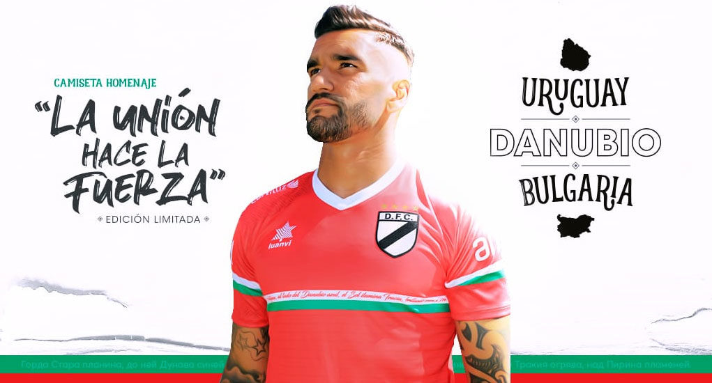 Danubio lanza camiseta en homenaje a Bulgaria