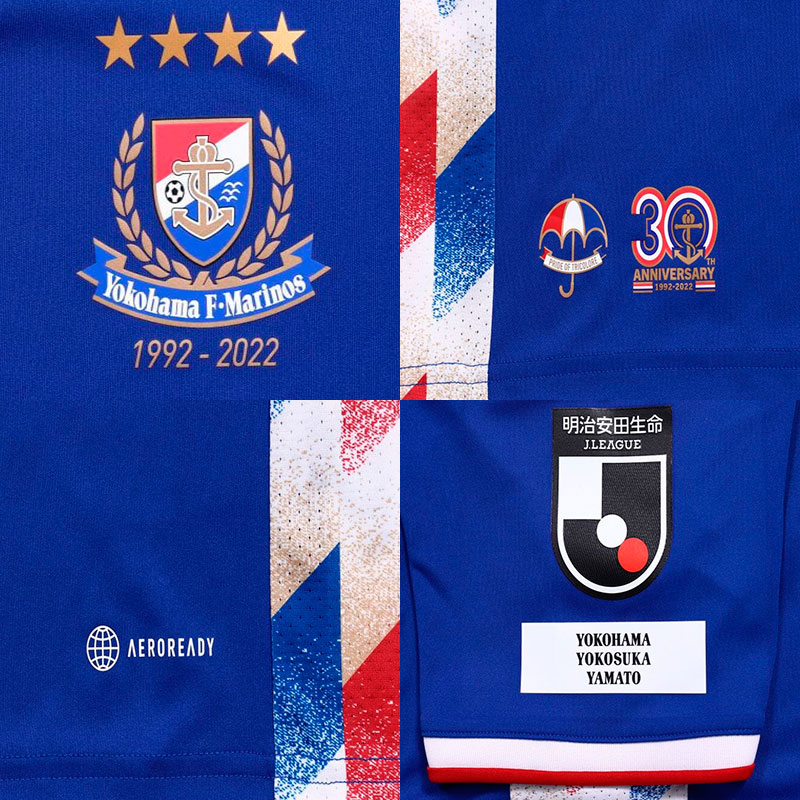 Camisetas adidas de Yokohama F Marinos 2022