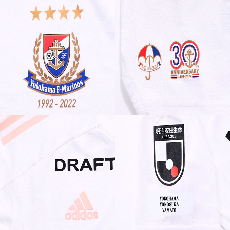 Camisetas adidas de Yokohama F Marinos 2022
