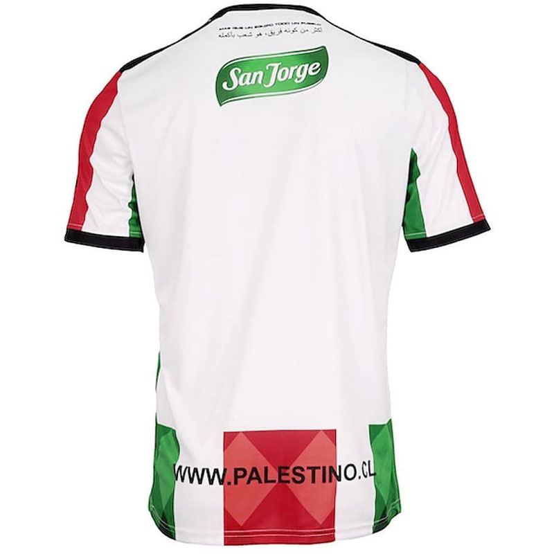 Camisetas Capelli Sport de Palestino 2021