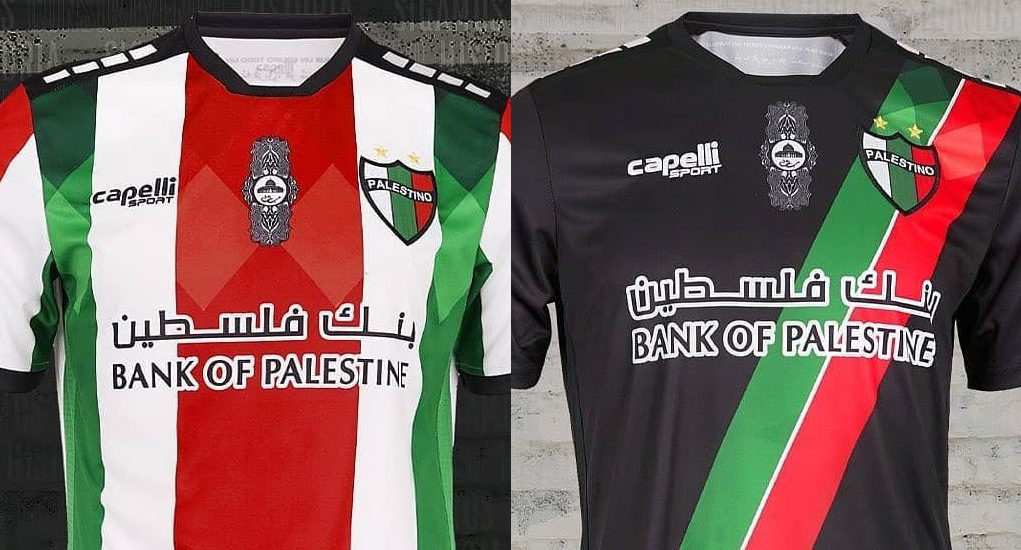 Camisetas Capelli Sport de Palestino 2021 - Todo Sobre ...