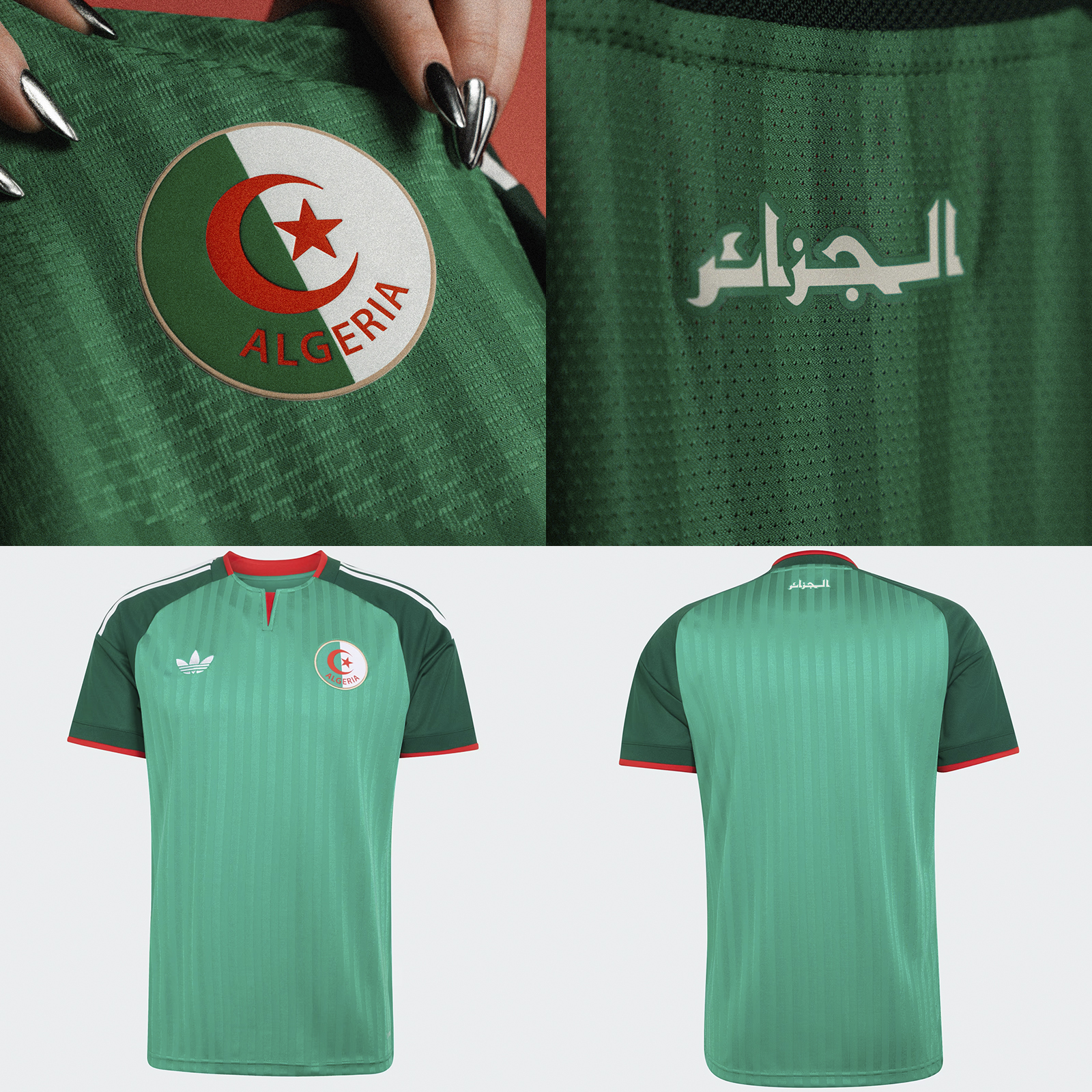 Camisetas del Mundial 2026 - Argelia