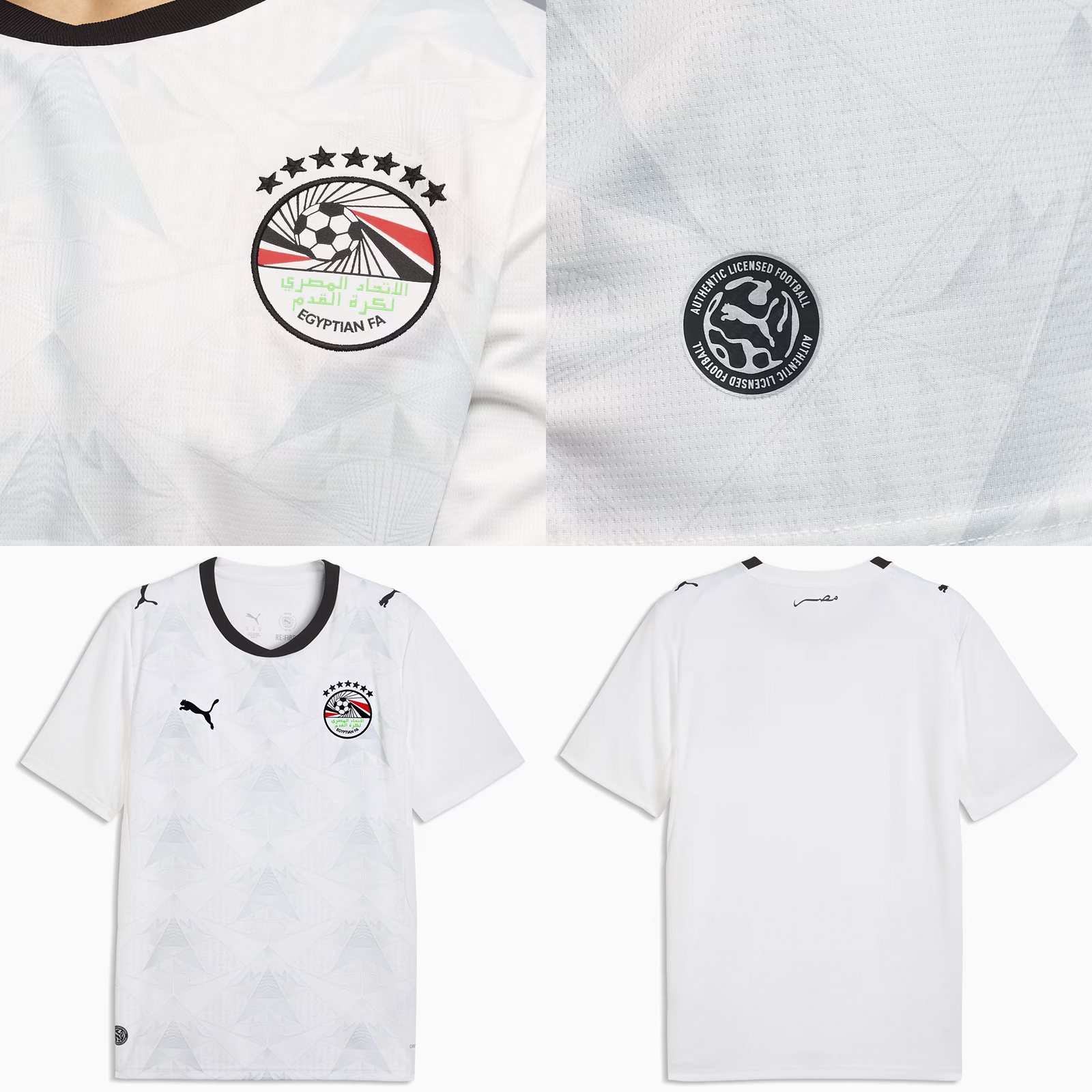 Camisetas del Mundial 2026 - Egipto
