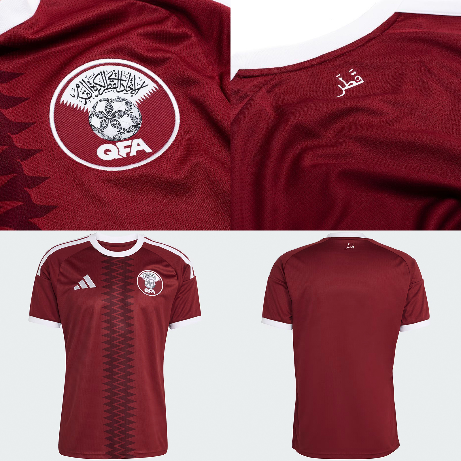 Camisetas del Mundial 2026 - Qatar