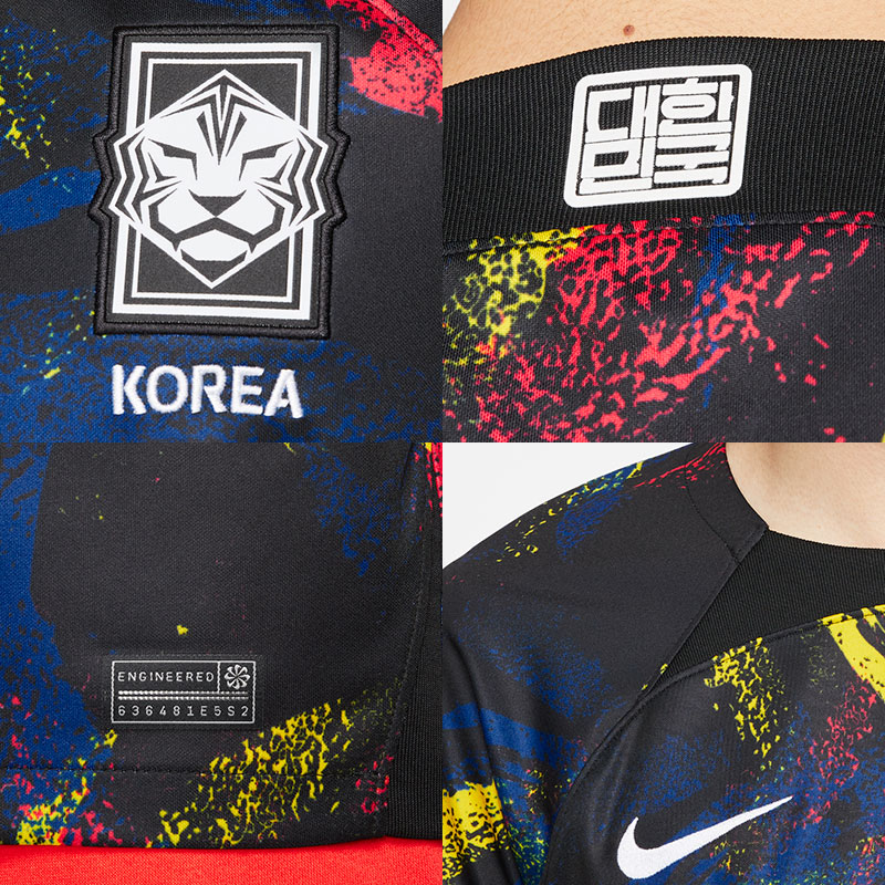 Camisetas Nike de Corea del Sur 2022