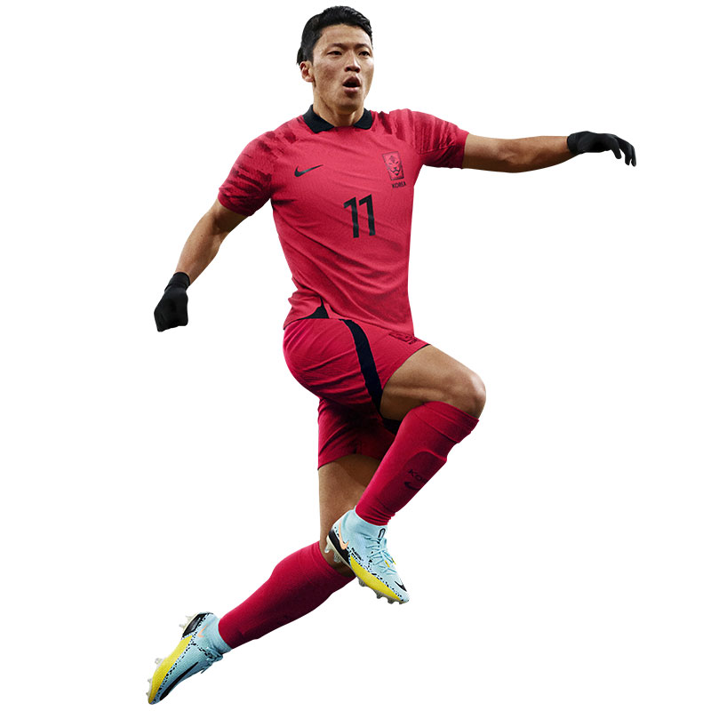 Camisetas Nike de Corea del Sur 2022
