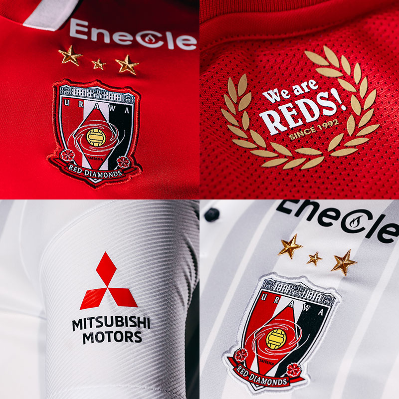 Camisetas Nike de Urawa Red Diamonds 2022