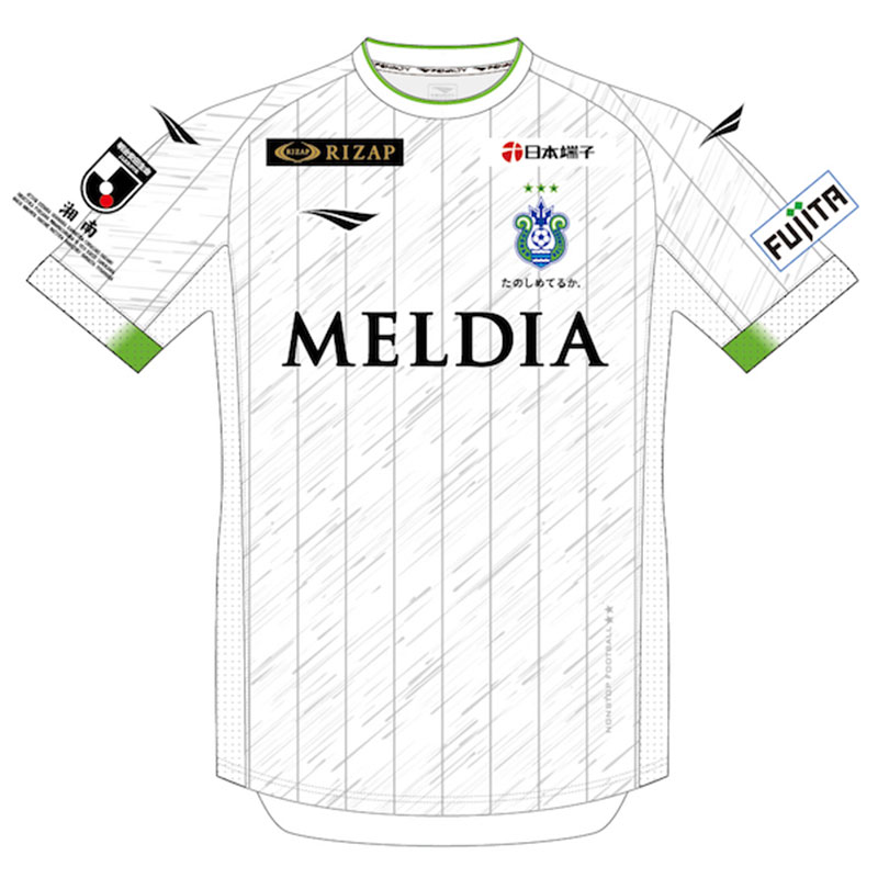 Camisetas Penalty de Shonan Bellmare 2022