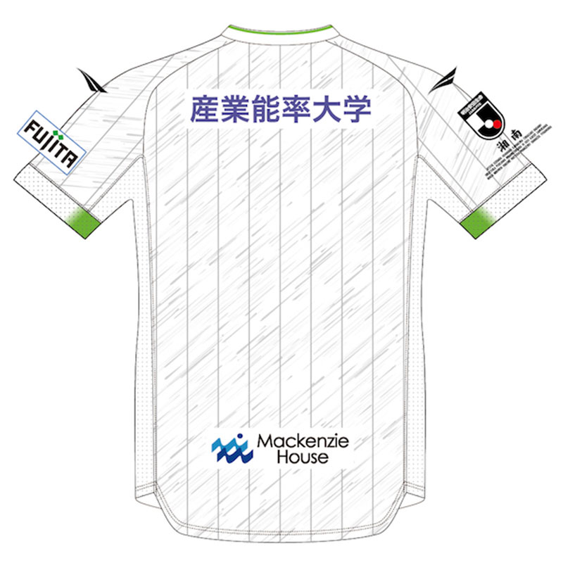 Camisetas Penalty de Shonan Bellmare 2022