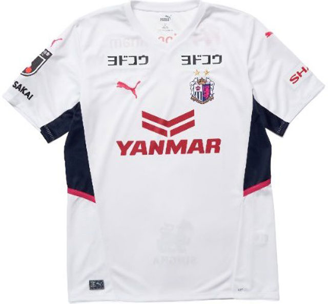 Camisetas PUMA de Cerezo Osaka 2022