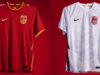 China 2020 Nike Kits