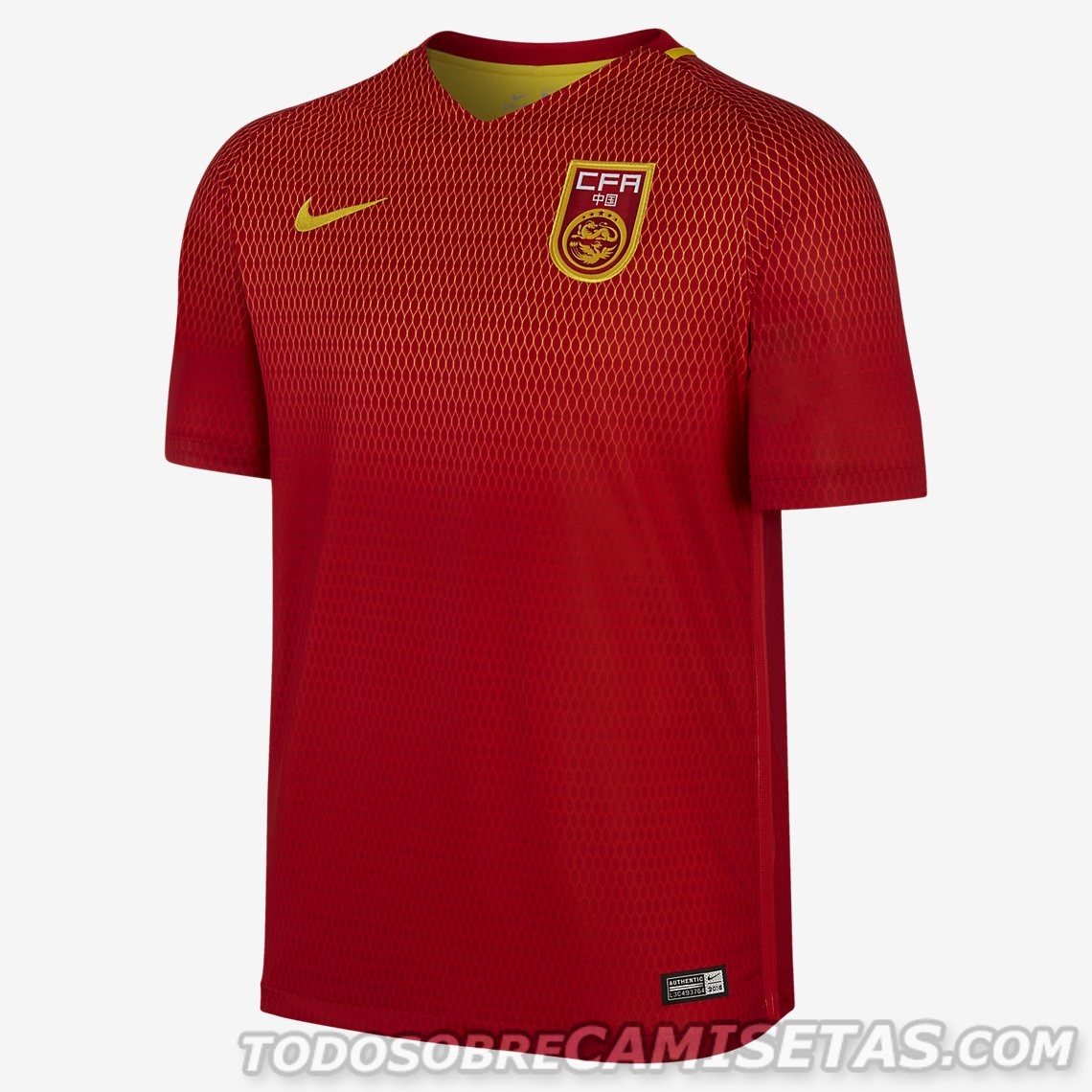 Nike China kits 2016-17