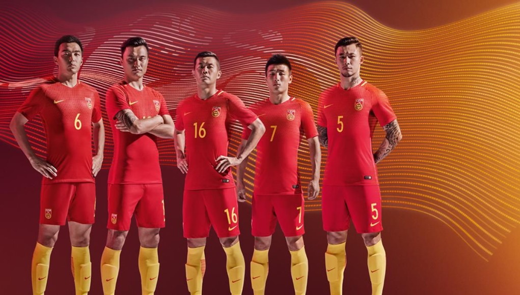 OFFICIAL: Nike China kits 2016-17 - Todo Sobre Camisetas