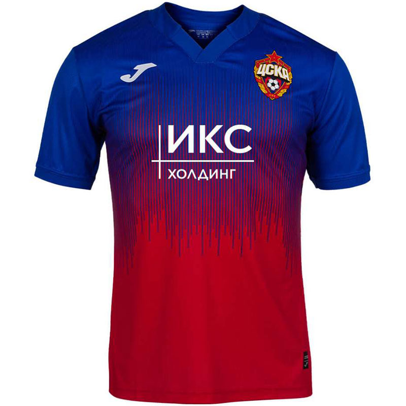 CSKA Moscow 2021-22 Joma Kits