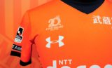 Omiya Ardija 2018 Under Armour Kits