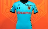 Omiya Ardija 2018 Under Armour Kits