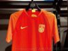 China 2018 Nike home Kit LEAKED