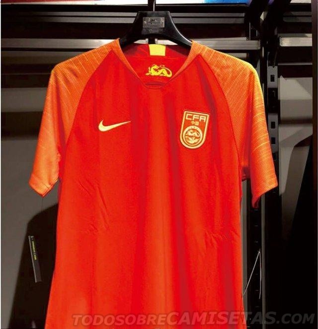 China 2018 Nike home Kit LEAKED