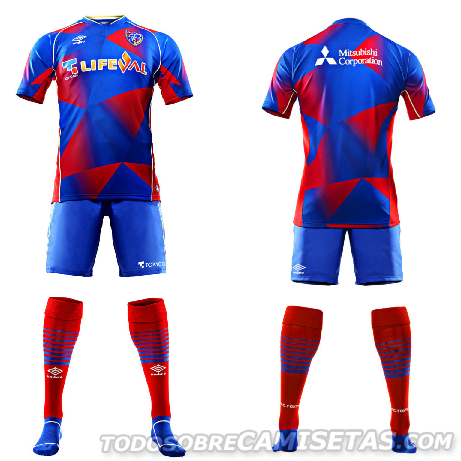 fc tokyo kit