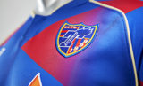 FC Tokyo Umbro 2018 Home Kit