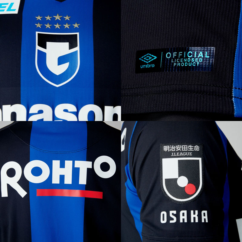 Gamba Osaka 2022 Umbro Kits