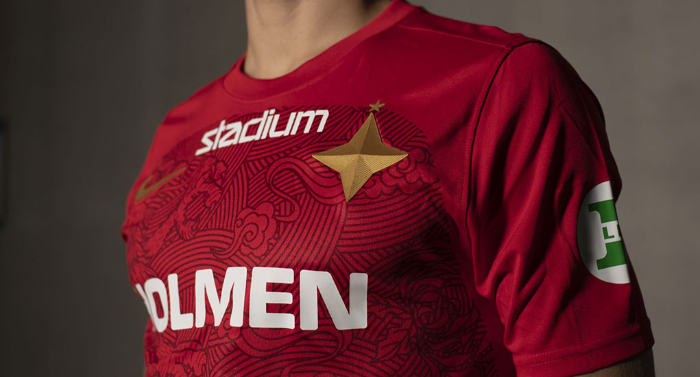 IFK Norrköping 2020 Nike Away Kits