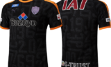 Shimizu S-Pulse Summer 2018 Puma Jersey (Limited Edition)