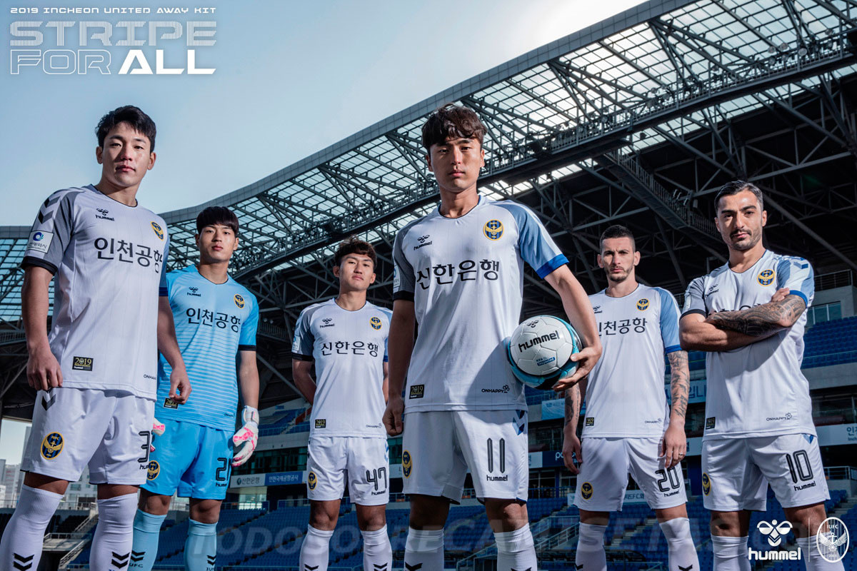 Incheon United 2019 Hummel Kits